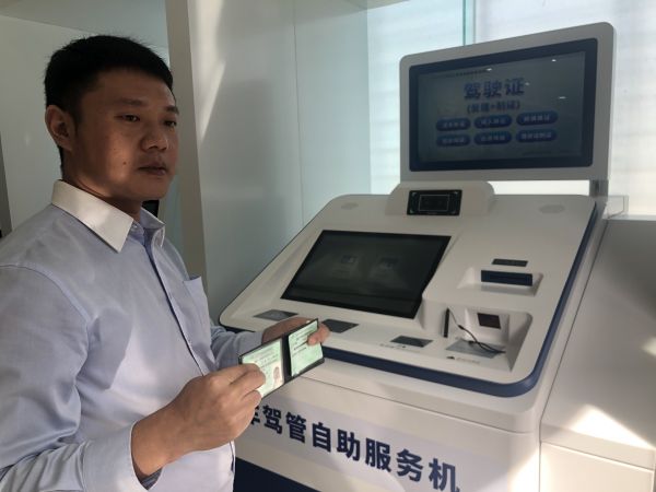 武汉无人车管所体检,武汉江汉区24小时车管所自助服务