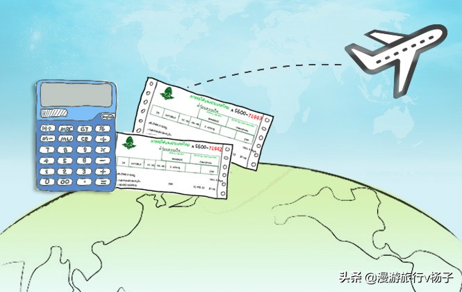 如何在官网抢到便宜机票,如何淘到省钱机票