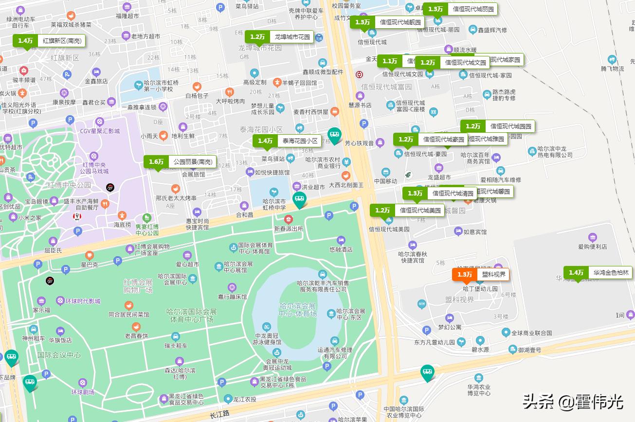 哈尔滨都有哪些不用校区房的小学,哈尔滨各区排名前十的小学