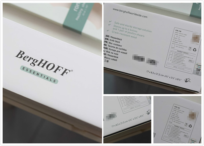 厨房菜板刀具推荐,kitchen刀具