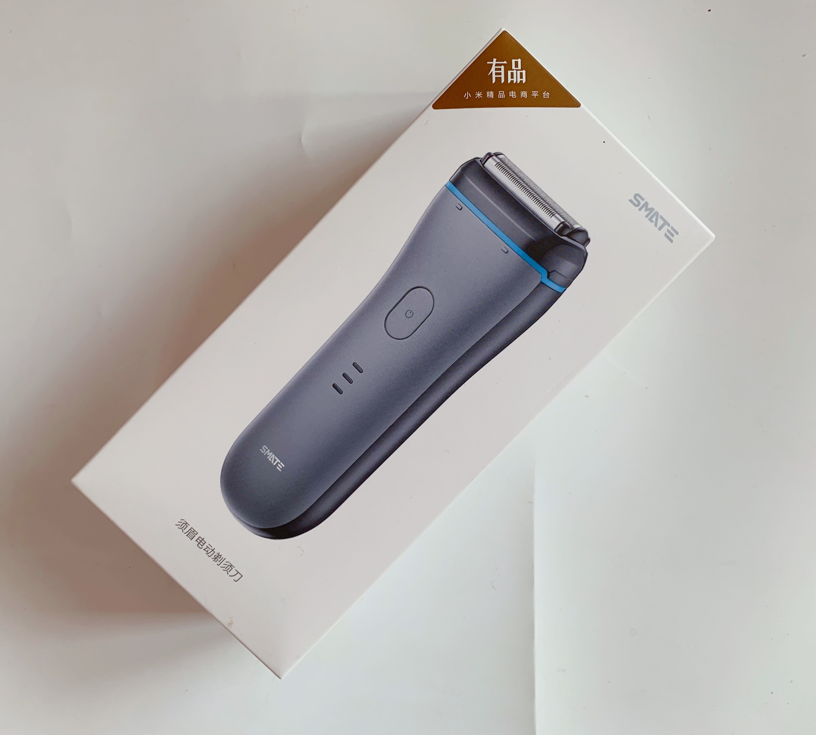 七夕必备剃须刀 (七夕必买的好物剃须刀)