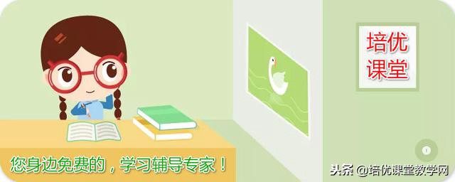 一年级十以内必背速算口诀,一年级十以内加减法怎么教