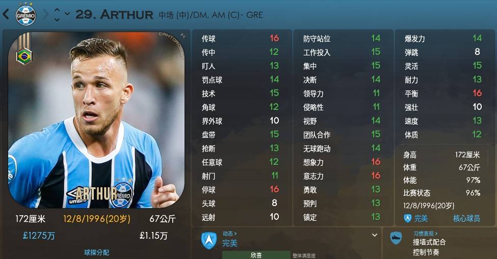 你的时间非常值钱下一句,你的时间非常值钱