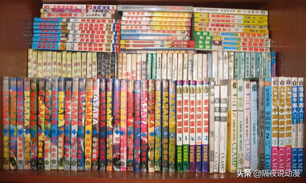 哪里可以买到正版龙珠漫画,高仿龙珠漫画和正版区别