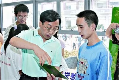 张杰院士,张杰院士资料大全