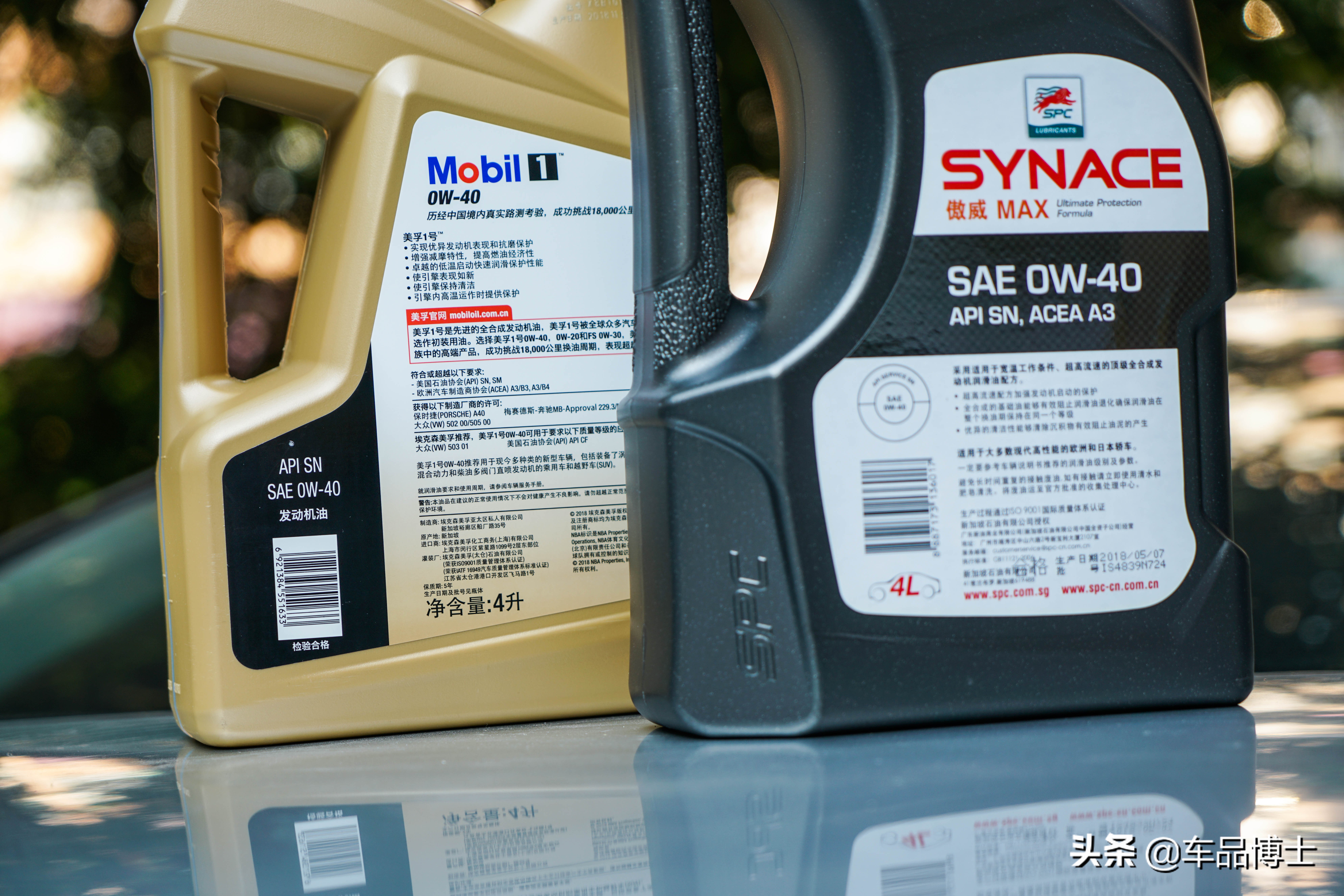 选对机油真的很重要,选机油可不简单