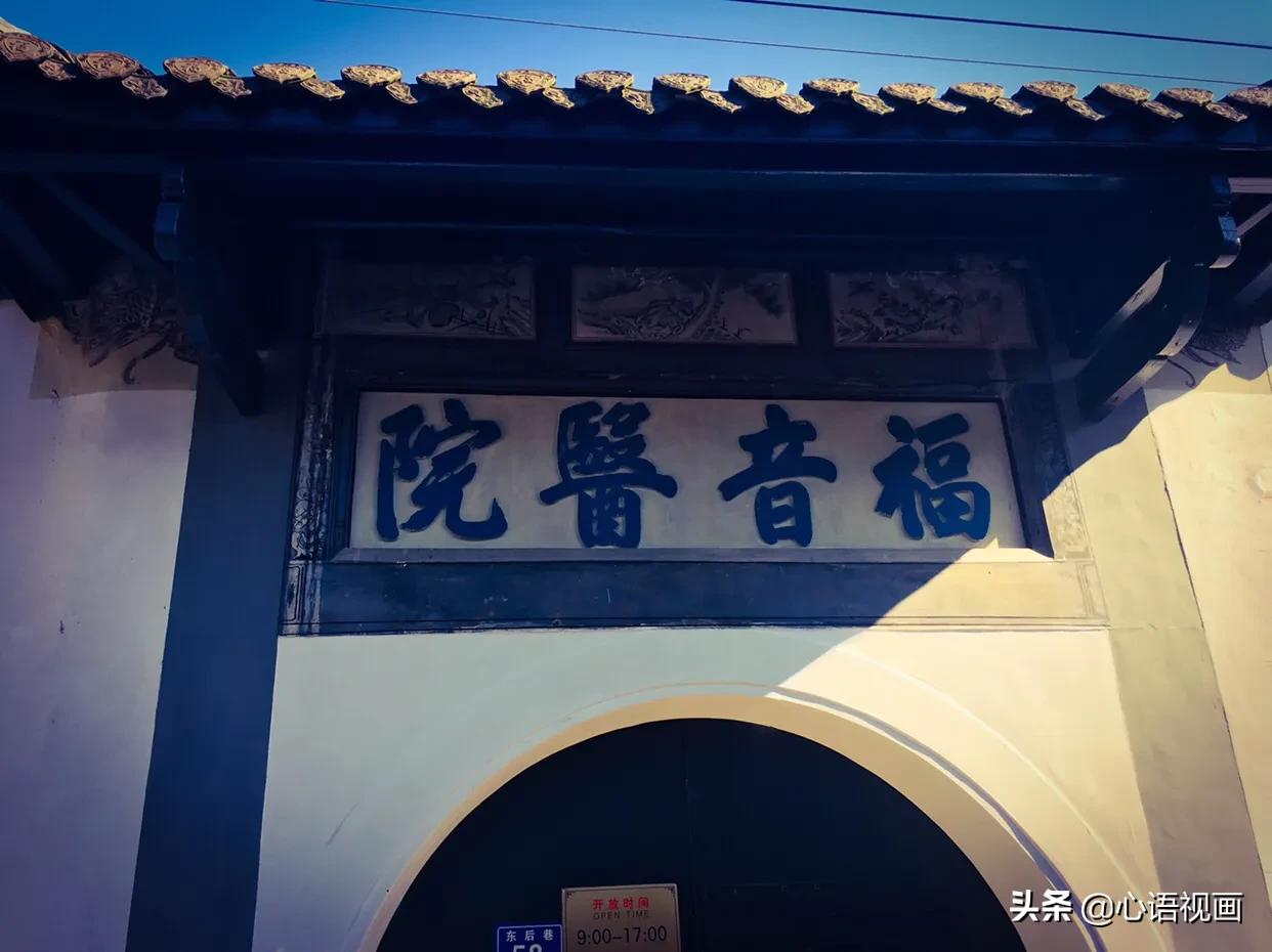 百年难得一见的凤凰古城,福建凤凰古城