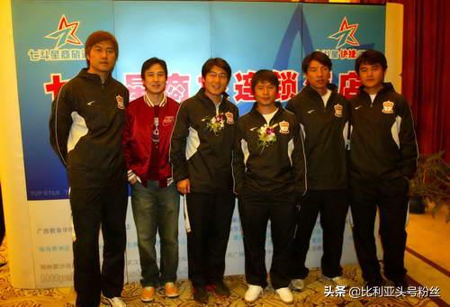 上港对阵贵州恒丰,中超贵州恒丰上海上港