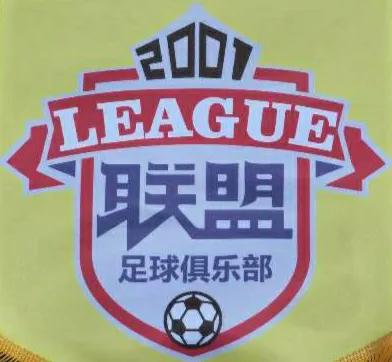 鏄ュぉ閲岀殑鑷存暚鍚堟媿,涓氫綑瓒崇悆淇变箰閮ㄥ崄鍛ㄥ勾鎬荤粨