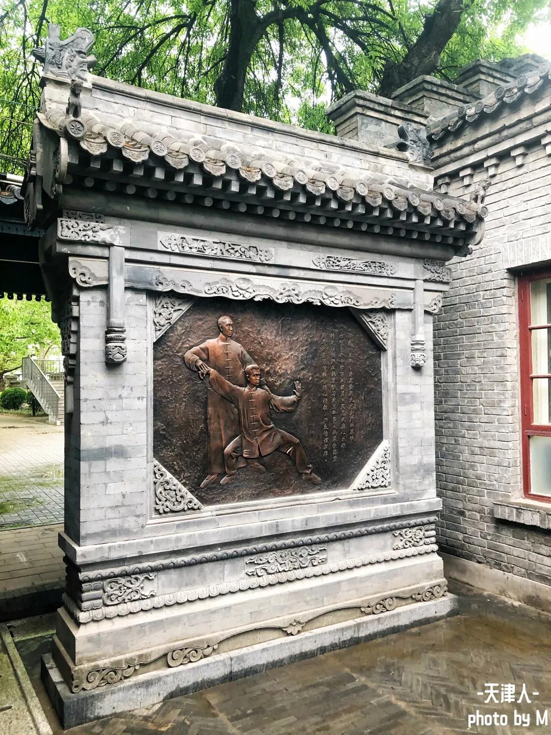 天津市南开中学全国排名,南开中学在全国有几所