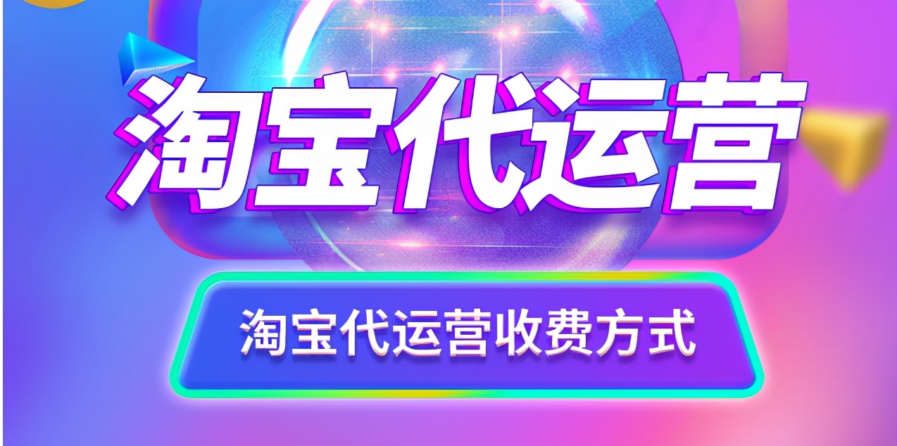 怎样的电商文案才足够吸引眼球,抖音怎样写文案才能吸引眼球