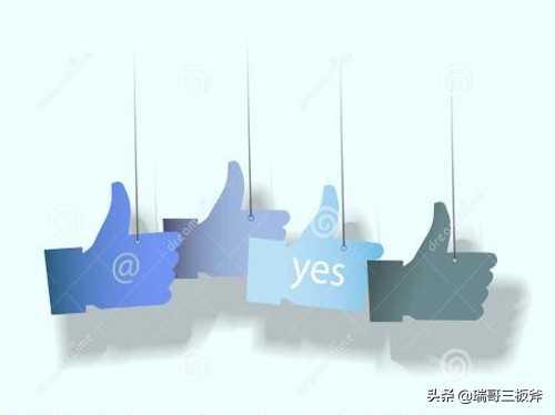 领导必会基础，SWOT分析法实例分析学习第二篇。