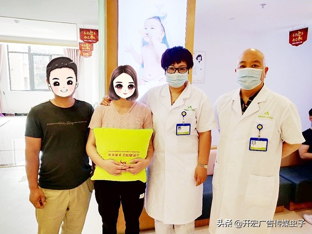 5月报喜集锦｜|10年积淀、10年硕果，喜得儿为您的好孕保驾护航