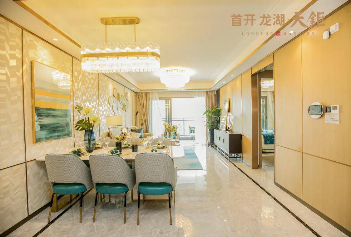 价值腾飞，房企围猎！唐家心，你还能高攀的起吗？