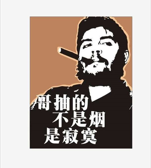 烟民爆珠,爆珠爆款烟