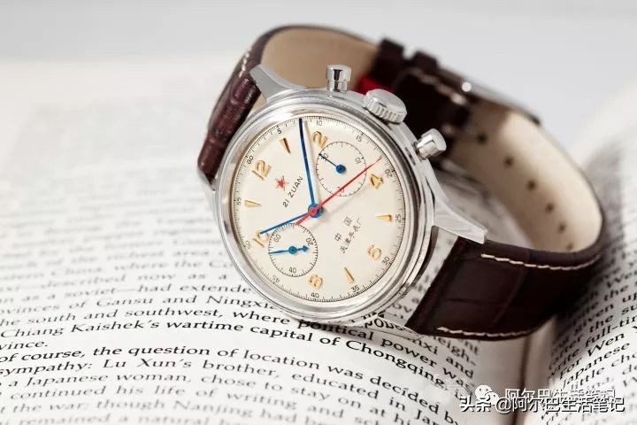 我和我的国产车环球旅行,国产表国货之光