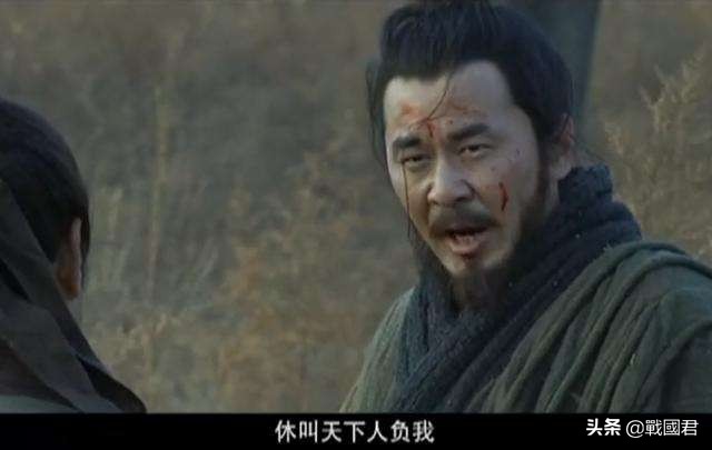 曹操白手起家完整视频,曹操谈自己成功的原因