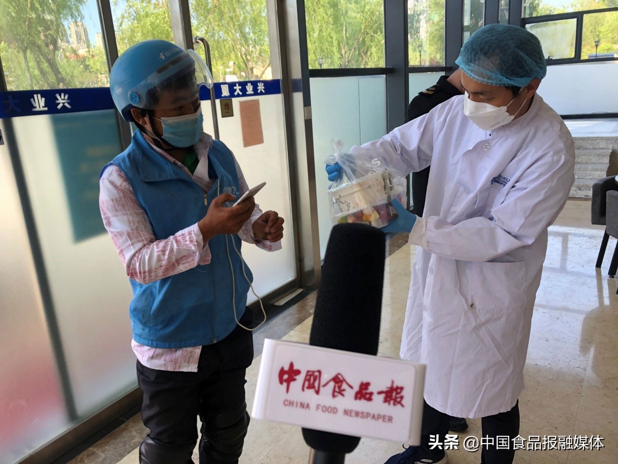 市北区食品安全检查,关注食品安全倡导健康饮食