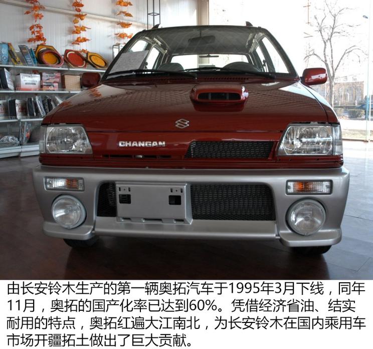 曾经红遍中国大江南北,曾经红遍大江南北家喻户晓