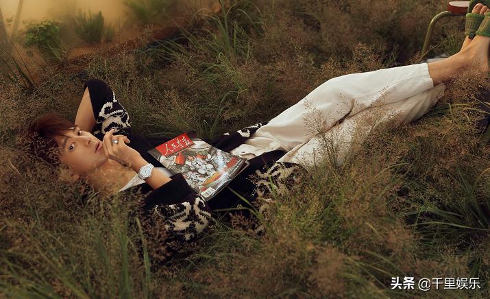 时尚芭莎杂志李现开箱,李现时尚芭莎电子刊单人第一