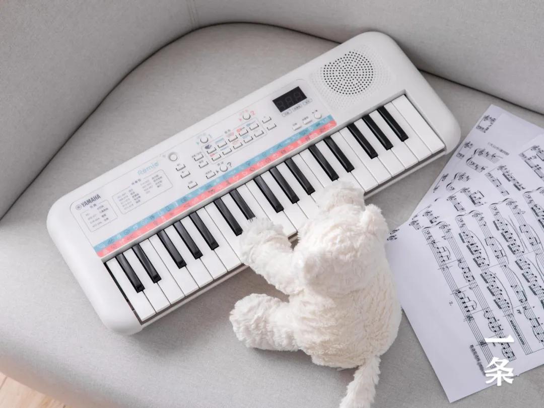 雅马哈出了台400元的电子琴!小孩、大人弹得停不下来