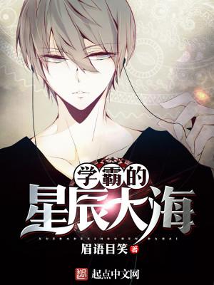 起点读书文章推荐,起点读书好书推荐