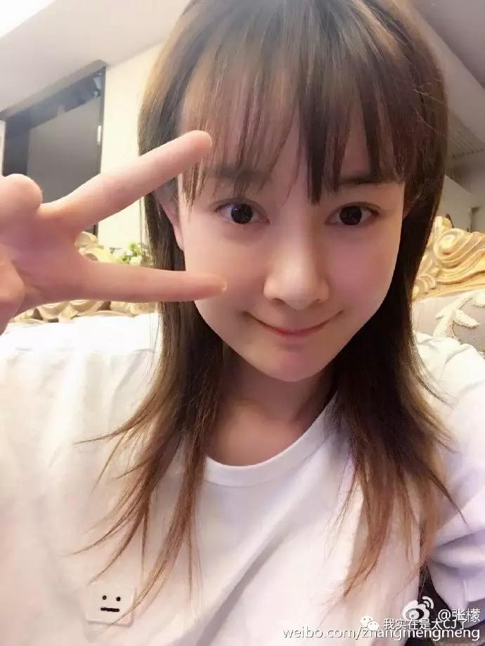 关于她的每场撕X,都会走向同一个神奇结局