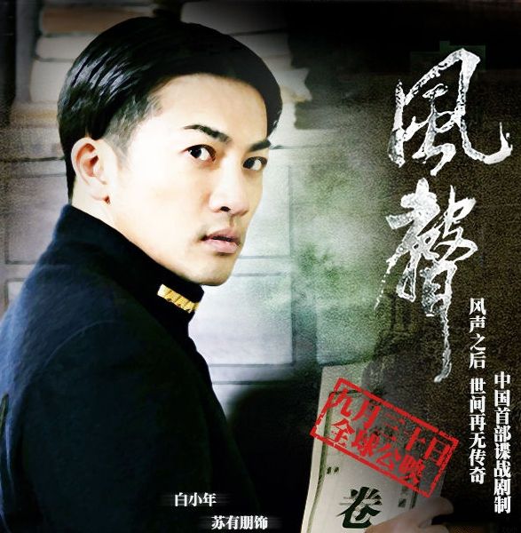 还珠格格林心如范冰冰谁最好看,林心如赵薇版还珠格格结局