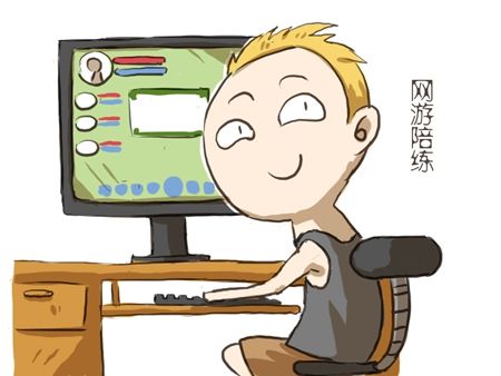 适合上班族的25个兼职副业,上班族可以做的副业大全图片