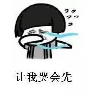 推荐一款超好用的卸妆产品,拒绝护肤烂脸