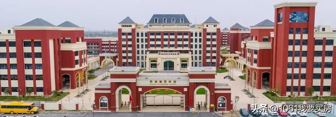 踩盘日记万科光明城市,踩盘笔记主城区的刚需必看楼盘