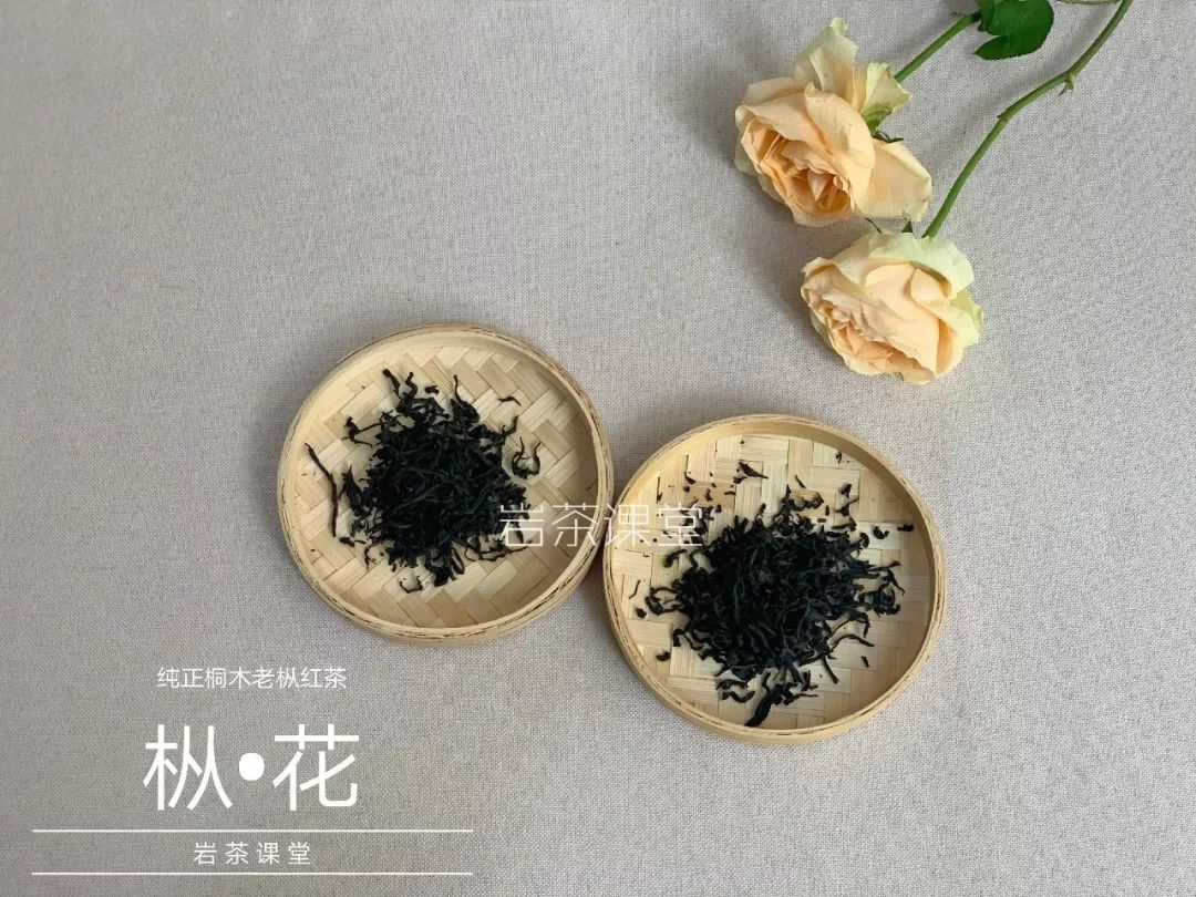 金骏眉茶外观什么样的好,正宗的金骏眉什么颜色