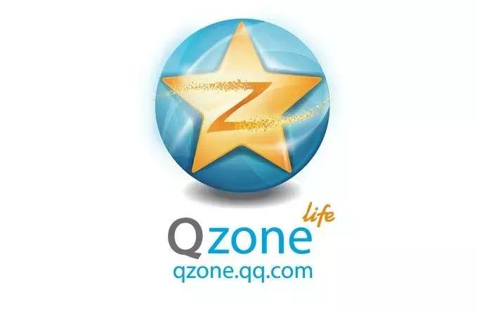 官宣：QQ账号注销功能即将上线，你会删除这一段回忆吗？