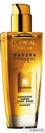 免蒸护理发膜修护干枯毛躁头发,改善头发蓬松毛躁的护发推荐