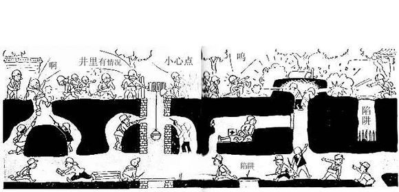 二战时期真实的日本兵素质,二战真实的日本兵介绍