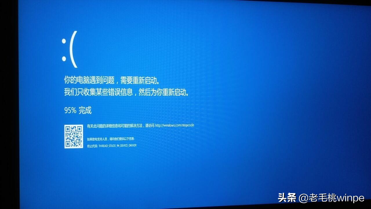 进不去系统重装系统就重启,进不了系统重装教程win7