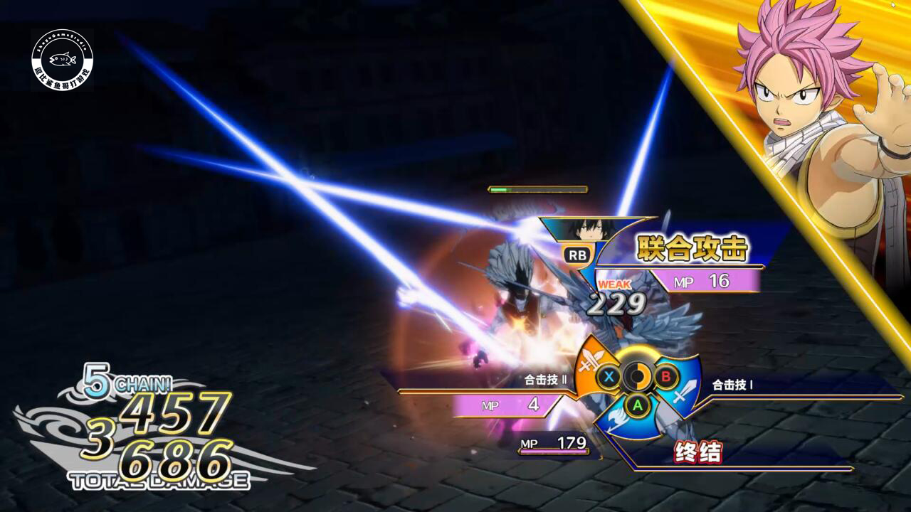 妖精的尾巴勇气之旅试玩,妖精的尾巴新游戏