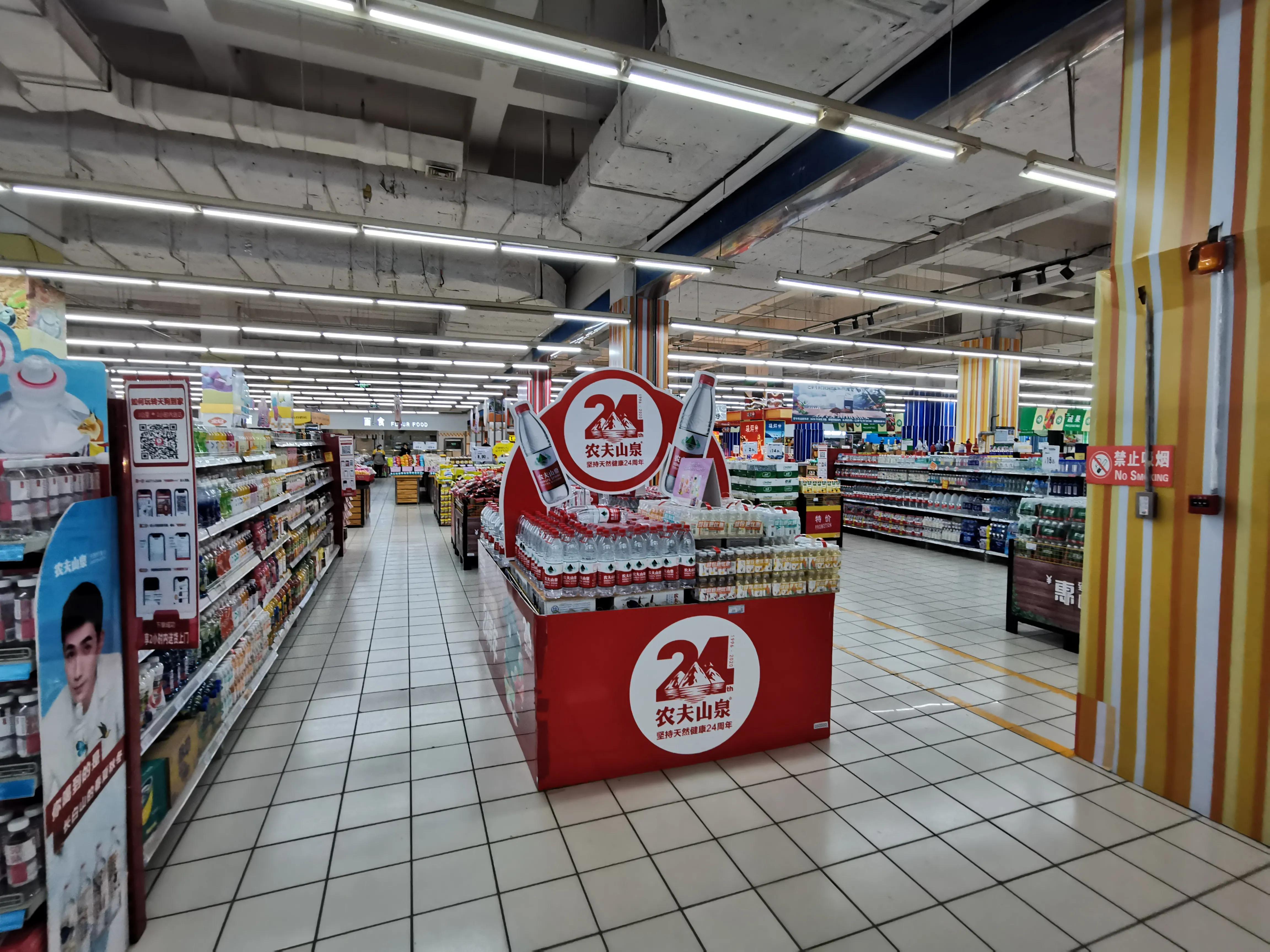 大连大商新玛特超市,大连大商新玛特超市进口食品