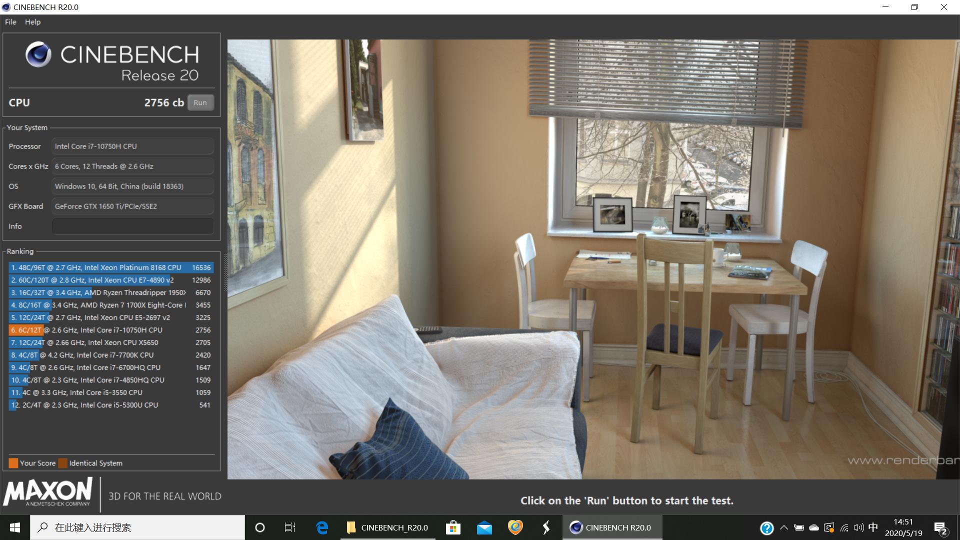 2017年惠普轻薄游戏本光影精灵6,惠普光影精灵6锐龙版高色域