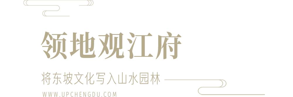 苏轼国民男神,斜杠男神苏东坡是怎样陨落的