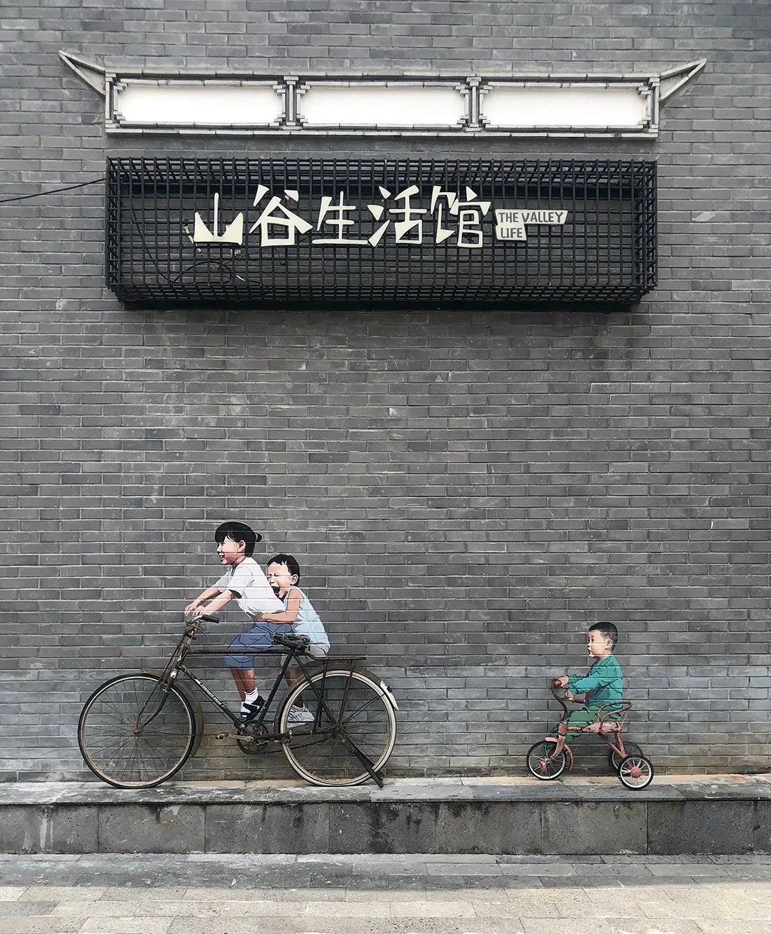 腾冲古代史,腾冲古代遗留玉石