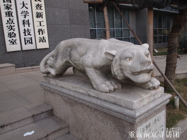 南京文化底蕴旅游景点,南京适合孩子看的名胜古迹