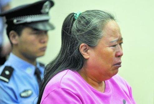 山西女富豪丁书苗落幕：从农村卖鸡蛋，到被罚25亿，她做了什么