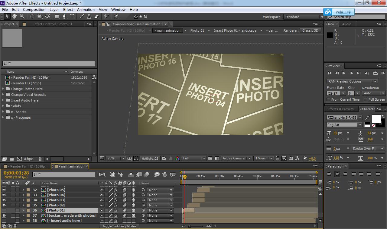 零基础教新手如何做短视频,从零开始手把手教你做视频