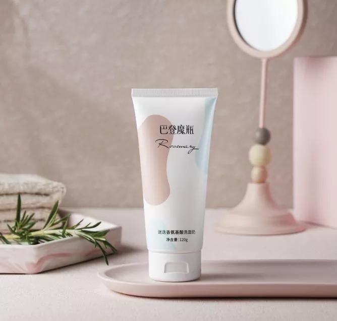 专治螨虫的洗面奶,螨虫专用洁面乳