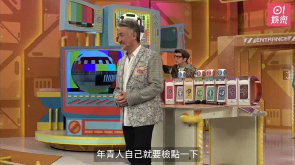 内地女星派房号是真的？吴岱融：我都遇到过，拜托年轻人检点些