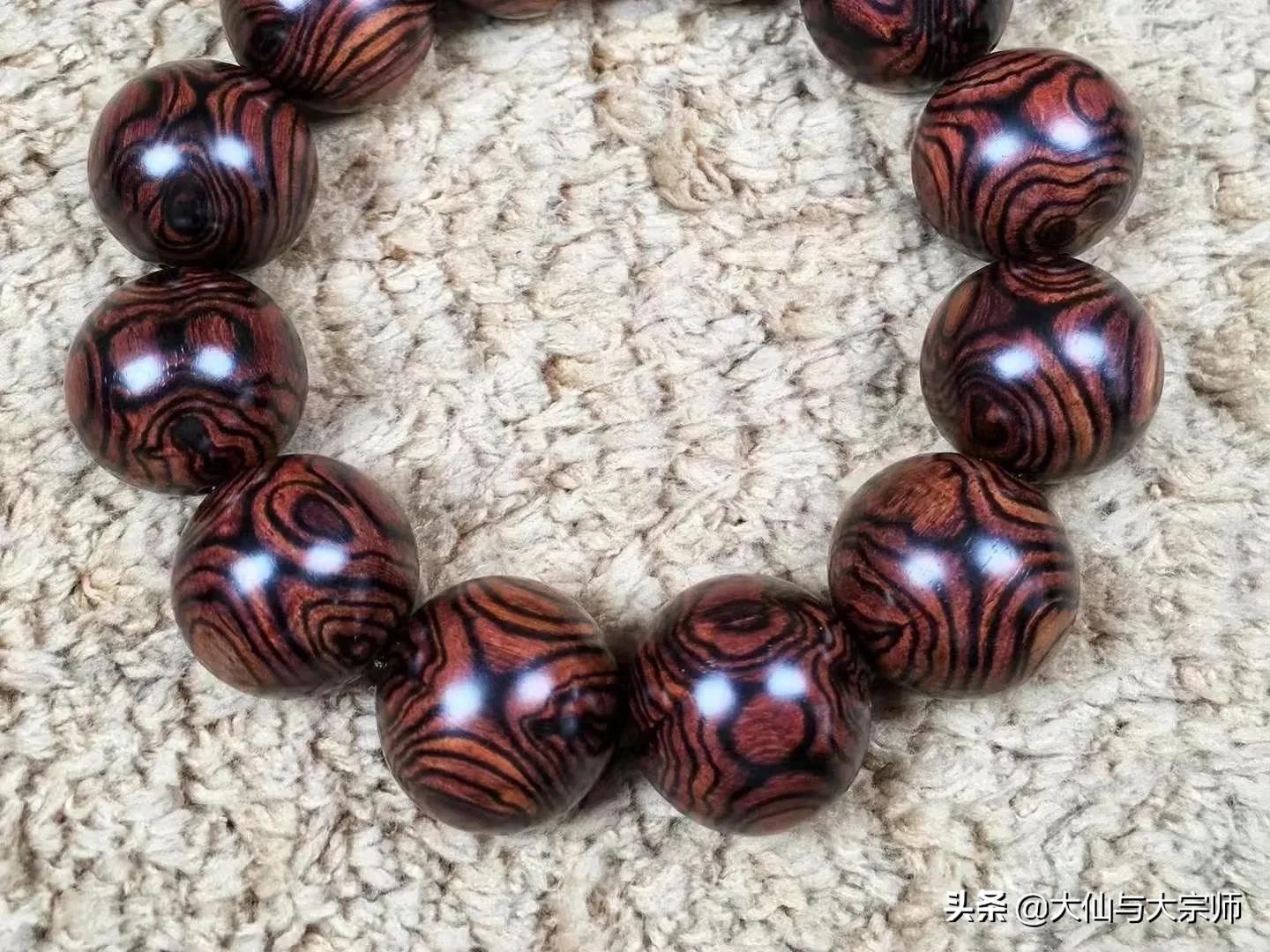 什么样的木头做串比较贵,什么木头串贵