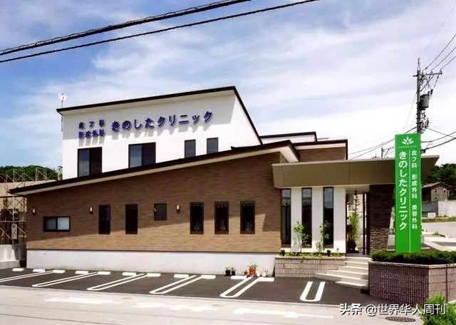 日本人寿命世界第1的背后：优厚的福利，连白血病治疗都可能免费