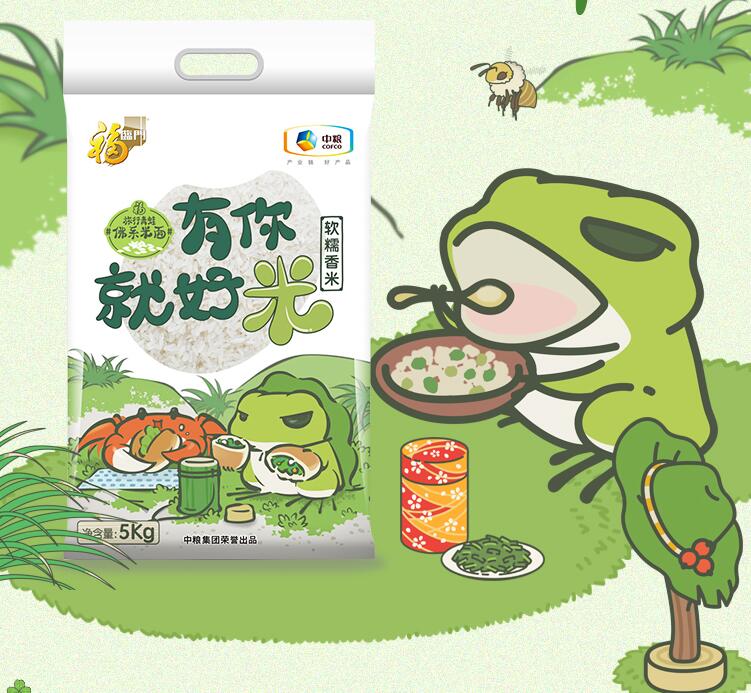 双11米面油囤货,双十一奶粉囤货