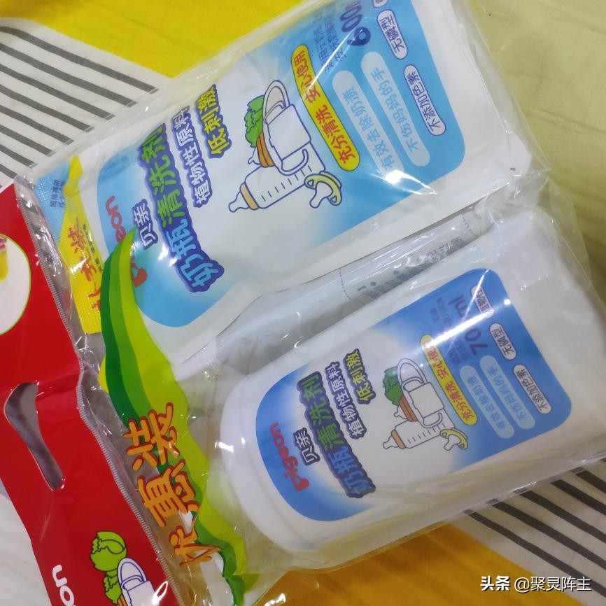 孕期囤货待产包该准备什么更实用,待产囤货清单文案